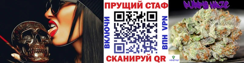 Где продают наркотики Новая Ляля Бошки Шишки  Альфа ПВП  АМФ  Cocaine  МЕФ 