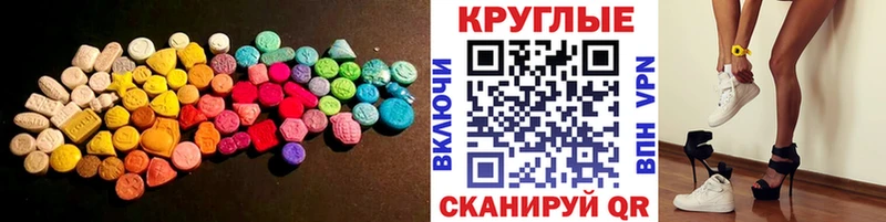 где найти наркотики  Новая Ляля  Экстази louis Vuitton 