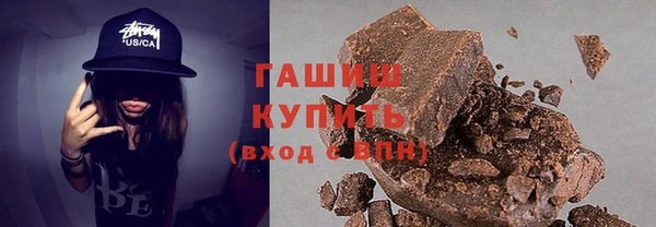 стафф Арсеньев