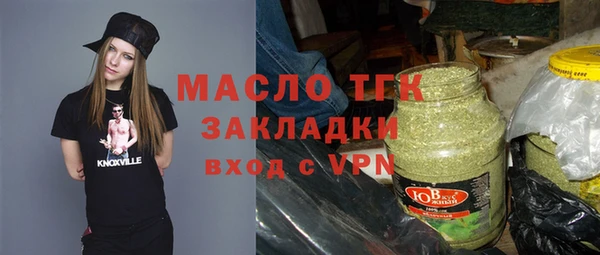 сатива Аркадак