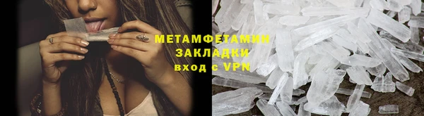 сатива Аркадак