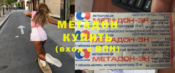 стафф Арсеньев