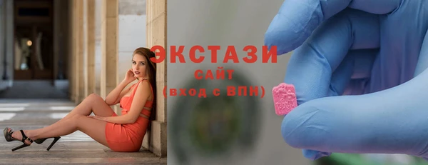 сатива Аркадак