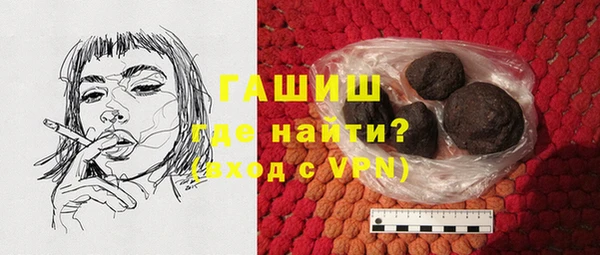 стафф Арсеньев