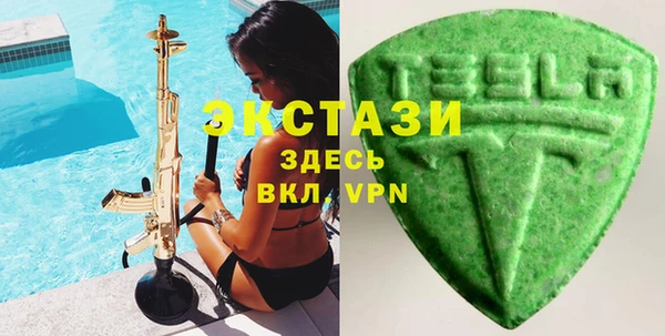 сатива Аркадак