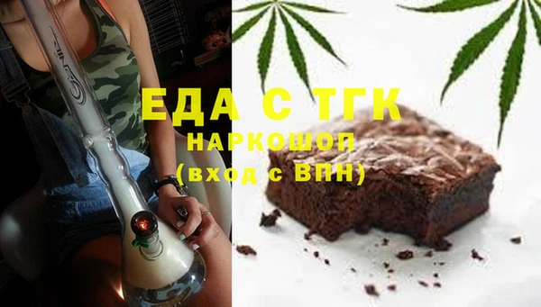 стафф Арсеньев