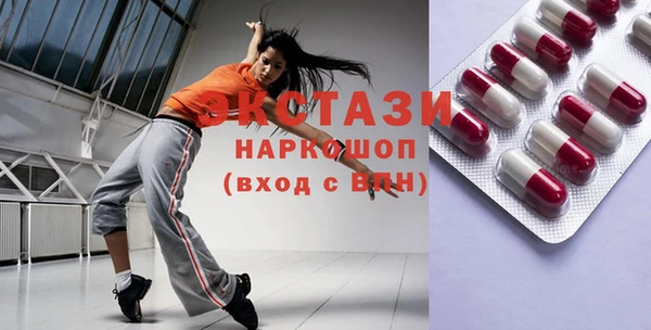 сатива Аркадак