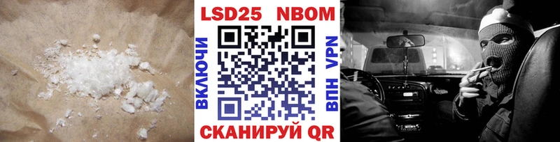 Лсд 25 экстази кислота сколько стоит Новая Ляля