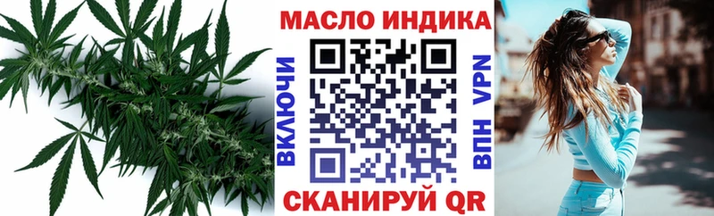 Дистиллят ТГК вейп  Новая Ляля 