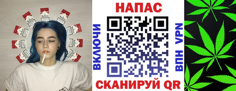 ОМГ ОМГ рабочий сайт  Новая Ляля  Шишки марихуана VHQ 